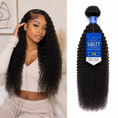 Violet 7A Jerry Curly Brazilian Human Hair Bundle, 1 Piece, Natural Black